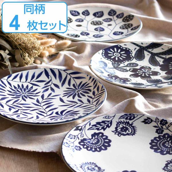 �v���[�g 22cm AIKA �d������ ����4���Z�b�g �i �H��@�Ή� �d�q�����W�Ή� �I�[�u���Ή� �M ���M ���M ����M �j