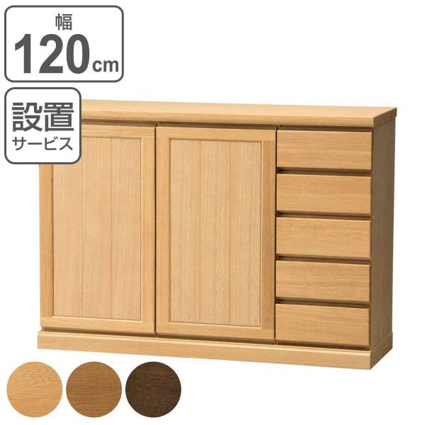 TCh{[h J  o5i VR FIGARO 120cm i Jݒu [I  Lb` Lb`JE^[ ؐ { i j