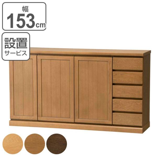 TCh{[h 3  o5i VR FIGARO 153cm i Jݒu [I  Lb` Lb`JE^[ ؐ { i j