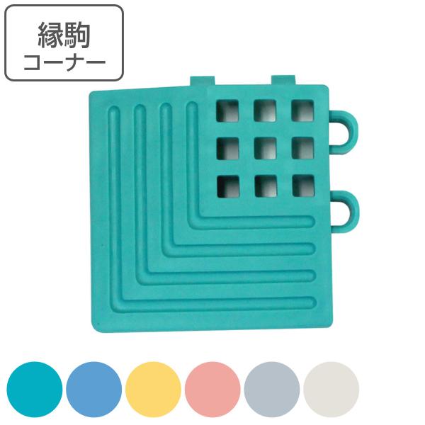 XmR vX`bN ^b`}bg2 p pt` 7.5×7.5cm R[i[ Ɩp i R[i[p[c p  t`̂ p[c j