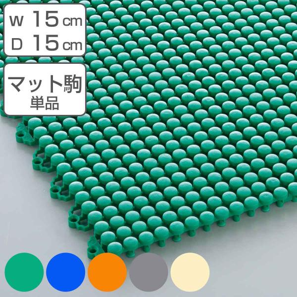 XmR vX`bN 15×15cm GRXmR144 WCg p i  ؂}bg ؂ ̂ XmR}bg WCg }bg j