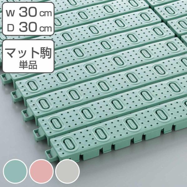 XmR vX`bN 30×30cm XmRyp WCg i y  ؂}bg ؂ ̂ XmR}bg WCg }bg j