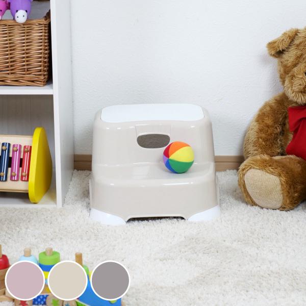 サイズ/約幅32.5×奥行34.5×高さ21cm重量/約760g内容量/1個材質/本体：ポリプロピレン脚（滑り止め）：ポリエチレン種類/ピンクベージュ、ベージュ、グレー生産国/日本製座面耐荷重/100kg●手洗いやトレーニング、キッチンでの...