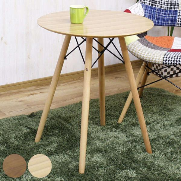 JtFe[u 72cm VR ˔ i R[q[e[u e[u   _CjOe[u l炵  ۃe[u 1l| 2l| ؐ j