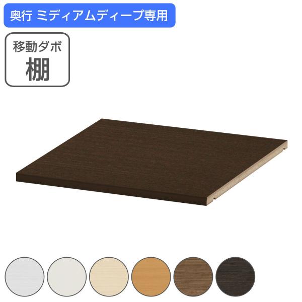 pǉI `CXObhbN ړ_{I ~fBAfB[vp i pp[c I I rO[ `CXObhbNp j