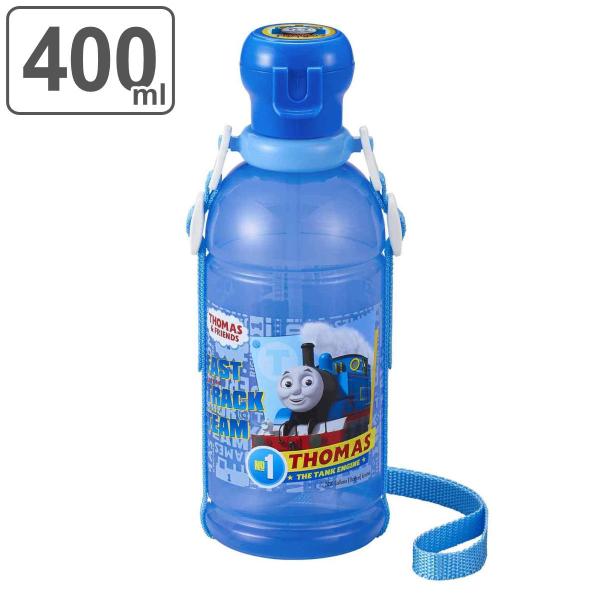ストロータイプ 水筒 - 水筒・ボトル・ジャグの人気商品・通販・価格比較 - 価格.com