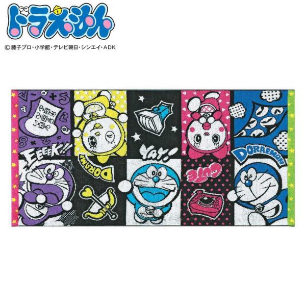 バスタオル キャラクター ベビーバス用品の人気商品 通販 価格比較 価格 Com