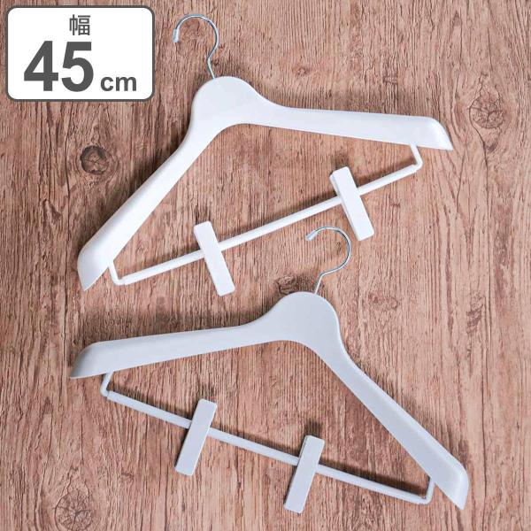 nK[ mN[[bg 45cm X[cnK[Nbv45 i ߗރnK[ Nbv X[cnK[ [ ߗގ[ ߗ  X ^ { 45cm j