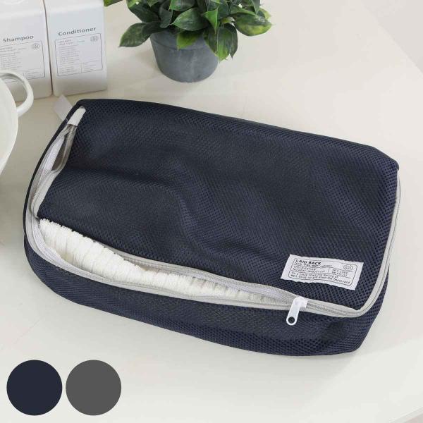 lbg LAID BACK XNGA^ i lbg  h[ h[lbg [ RpNg bV ߗ |[` j