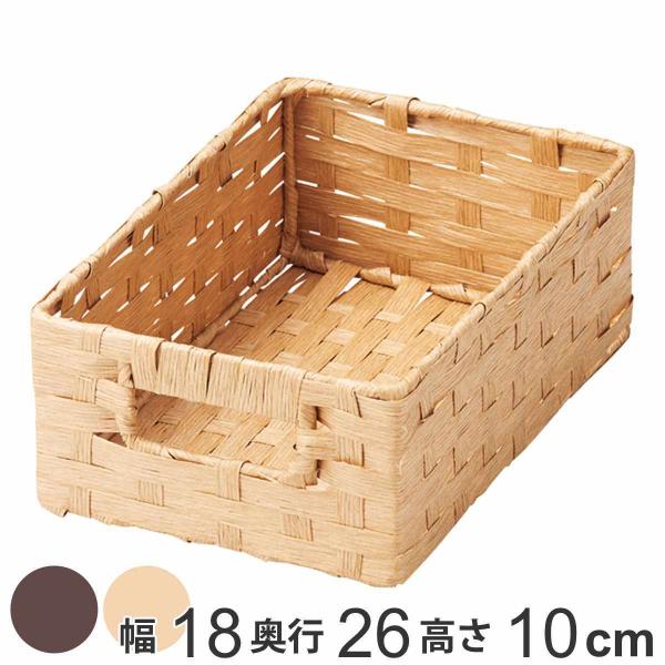 [{bNX y[p[oXPbg NH[^[TCY i [ [P[X  18×s26×10cm  oXPbg J[{bNX Ci[{bNX j