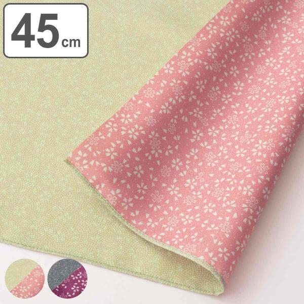 C~ 45cm o[Vu L i `NX C~ ӂ낵 ٓ 45Z`  a j