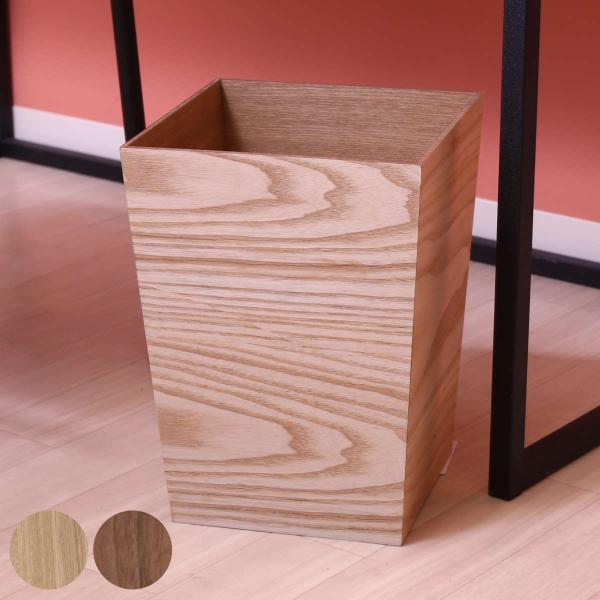 S~ ˔ ؐ i ݔ 22cm _Xg{bNX p^ ؖڒ Vv  ݂΂  rO j