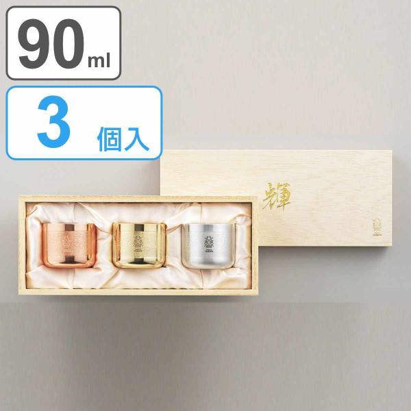 ۂ 90ml 3 P  ߂ ߂ ߂ i    ۂ   bL { Zbg j