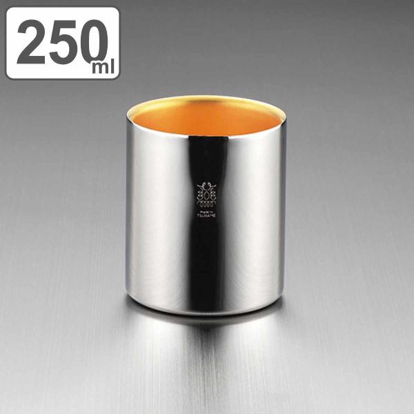 �X�e�����X�^���u���[ 250ml ��d�\�� ������ �i ���{�� �R�b�v �X�e�����X���^���u���[ �X�e�����X�� �J�b�v �O���X �V���[�g �j