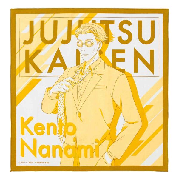 `NX 43cm p C l i itL `}bg ٓ Op HitL ObY j