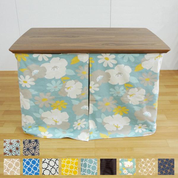 zc NEWzK120cmp XJ[g^Cv i 120×60cm MZfXN nC^Cvp R^czc Jo[ |zc  { j