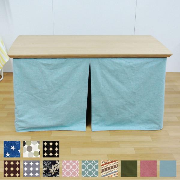 zc NEWzK120cmp XJ[g^Cv i 120×60cm MZfXN nC^Cvp R^czc Jo[ |zc  { j