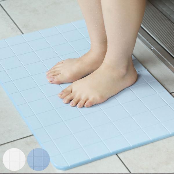 珪藻土 バスマット 60×40の人気商品・通販・価格比較 - 価格.com 珪藻土 バスマット 60×40の人気商品・通販・価格比較 - 価格.com