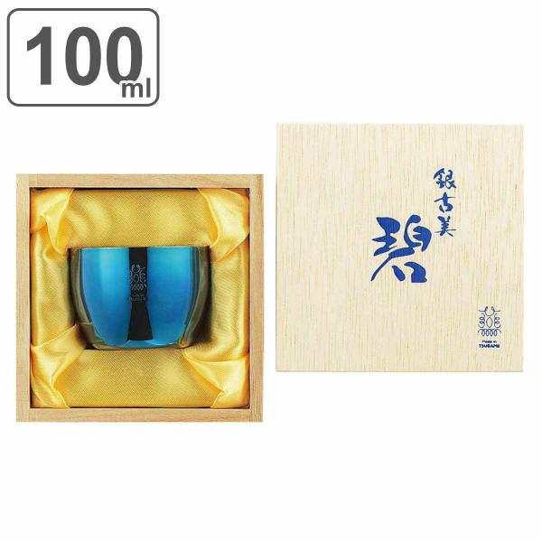 ۂ 100ml  Ô XeX ߂ i  ̂   XeX ⃁bL { j