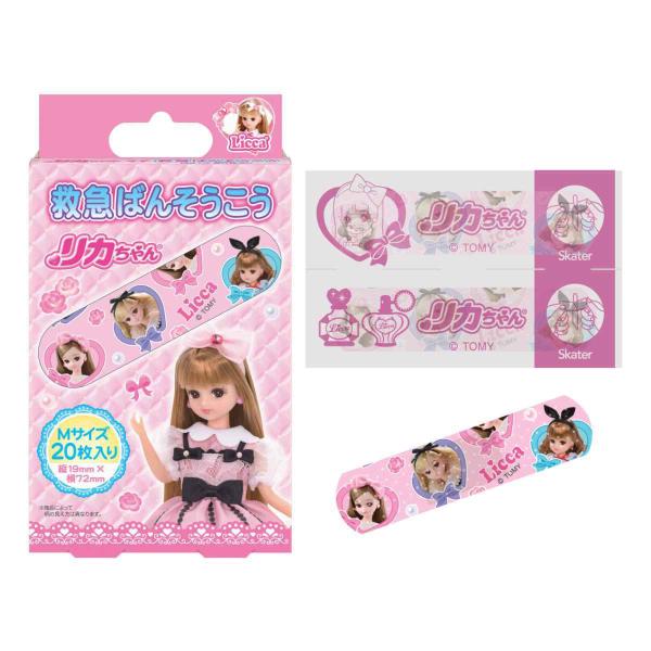 LN^[~}΂񂻂 MTCY 20 J i ΂񂻂 Jnp Jbgo  LN^[ j