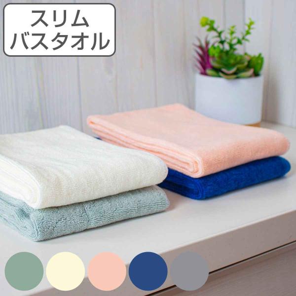 oX^I X JJ 34×100cm i ^I oX XoX^I R hL  Ag CI ^I  Rbg ^IPbg nK[ j