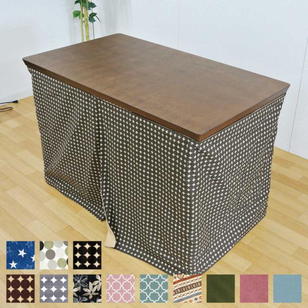 zc MZp XJ[g^Cv i 105×60cm MZfXN R^czc Jo[ |zc  ӂƂ ӂƂ { j