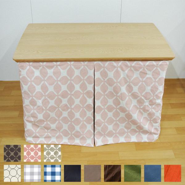 zc NEWzK90cmp XJ[g^Cv i 90×60cm MZfXN nC^Cvp R^czc Jo[ |zc  { j