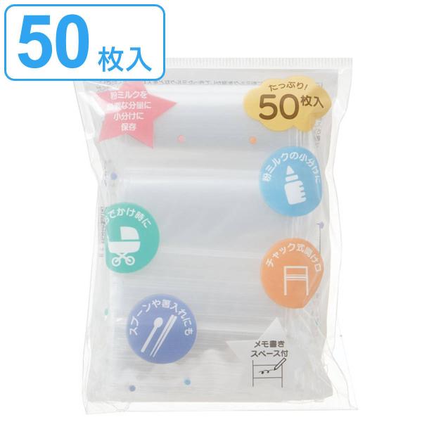 ~NP[X ł~NobO x[VbN i obO 50 ~N obO ĝ ^   xr[ Ԃ Vv j