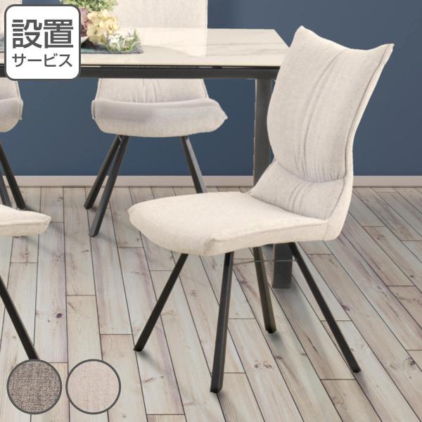 _CjO`FA ʍ44cm t@ubN X`[r i Jݒu H֎q  _CjO ֎q `FA j