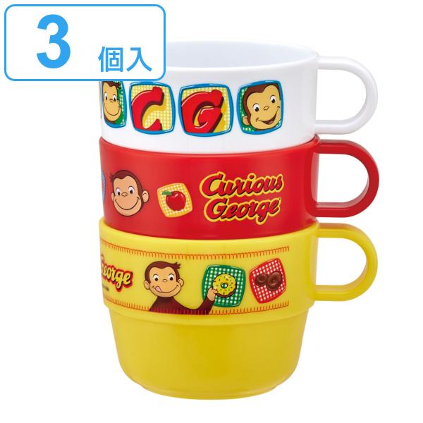 Rbv 220ml 3 X^bLO ̃W[W vX`bN i }OJbv }O Jbv qǂp qǂpH j