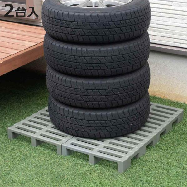 サイズ/約幅38.3×奥行75.3×高さ7.1cm重量/約1kg内容量/2台入り材質/ポリプロピレン、ポリエチレン生産国/日本製耐荷重/1台あたり60kg●湿気・カビ対策になる通気性抜群のプラスチック製すのこです。●2台入りです。●高床式で...