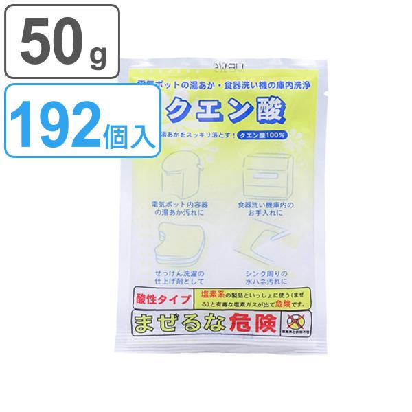 NG_ 50g 192 i |  C| VN ʑ  ra r Lb` \ H@ H@  j