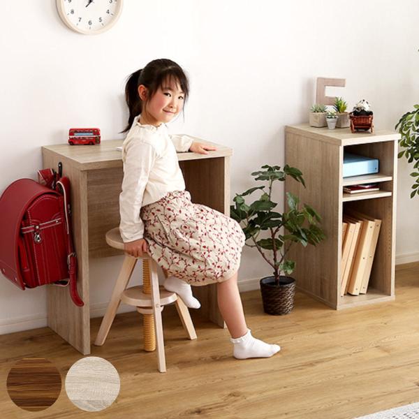 デスクセット デスク 幅60cm サイドラック 幅30cm 木目調 （ スリム