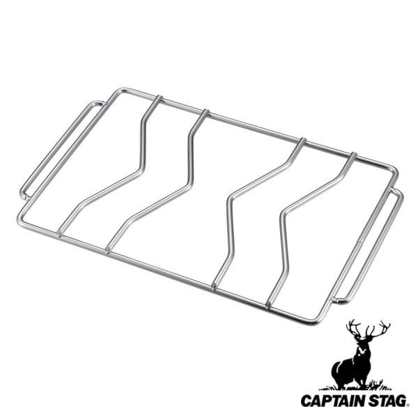 サイズ/約横27.5×縦17.5cm重量/約270g内容量/1枚材質/鉄（クロムめっき）生産国/中国製●スマートグリルB5型専用のゴトクです。●ゴトクを使用することで、グリルを調理台として使えます。●鍋やフライパンなどを置いて調理できます。...