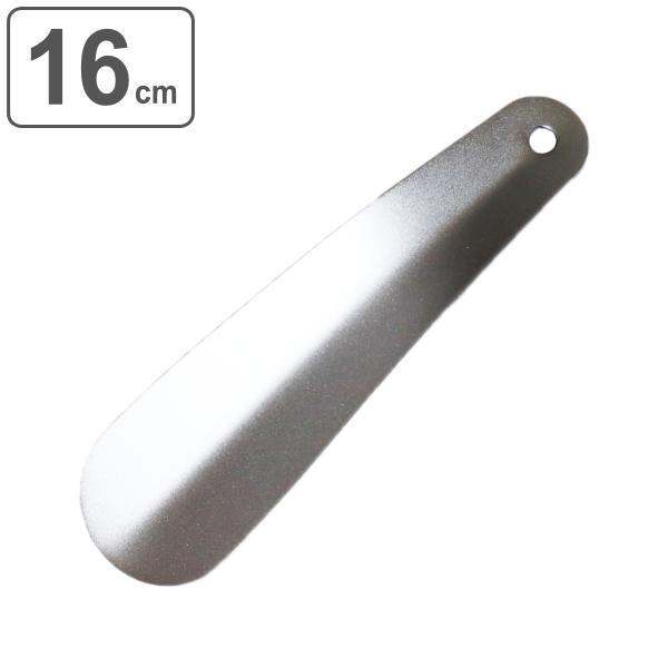 Cׂ R 16cm i Cx ׂ RECX XeX hJr bLH ~j gїp Vo[ }bgH Vv ֗ ObY  C vC j