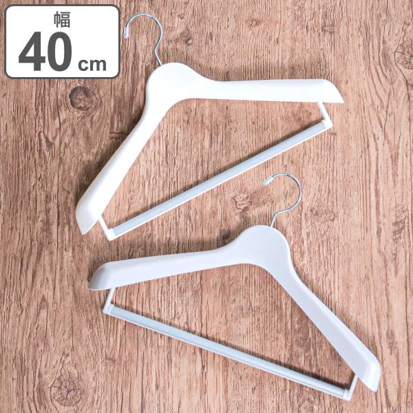 nK[ mN[[bg 40cm X[cnK[Xgbv40 i ߗރnK[ X[cnK[ [ ߗގ[ ߗ  X ^ ׂȂ { 40cm j