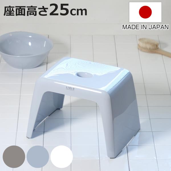 サイズ/約幅37.6×奥行26.7×高さ25.5cm座面高：約25cm重量/約914g内容量/1個材質/本体：ポリプロピレンすべり止め：ポリエチレン種類/グレー、ブルー、ホワイト生産国/日本製耐荷重/100kg●通気性が良く便利なコの字型の...