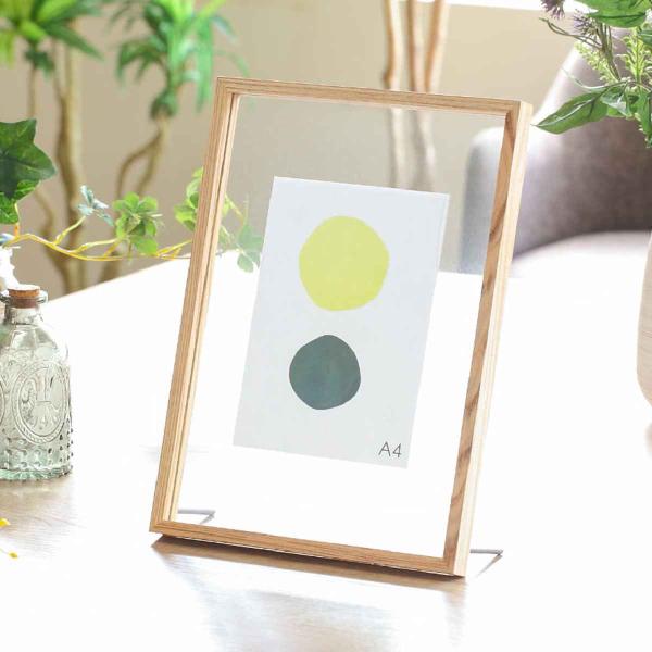 サイズ/約幅22×奥行2×高さ30.5cmパッケージサイズ：約幅23×奥行3×高さ30.5cm重量/約560g内容量/1個材質/ナチュラル：ホワイトオーク、ペーパー、ガラスグレー：MDF、ウッドシート、ペーパー、ガラス種類/ナチュラル、グレ...