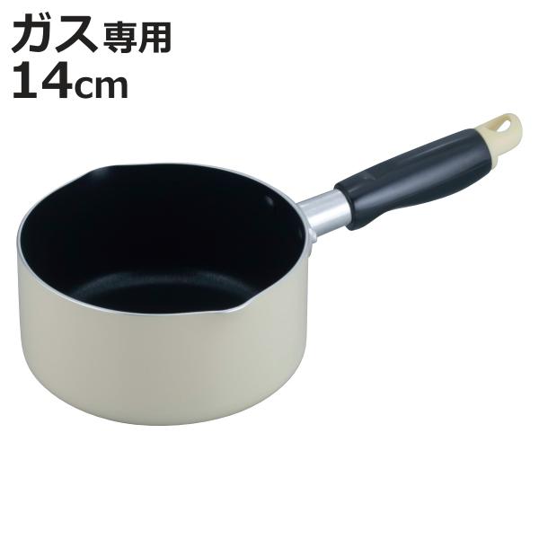 ミニミルクパン 14cm ガス火専用 フルリ （ ミニ フライパン ガス火 直火 専用 アルミ製 ミルクパン 片手鍋 ）