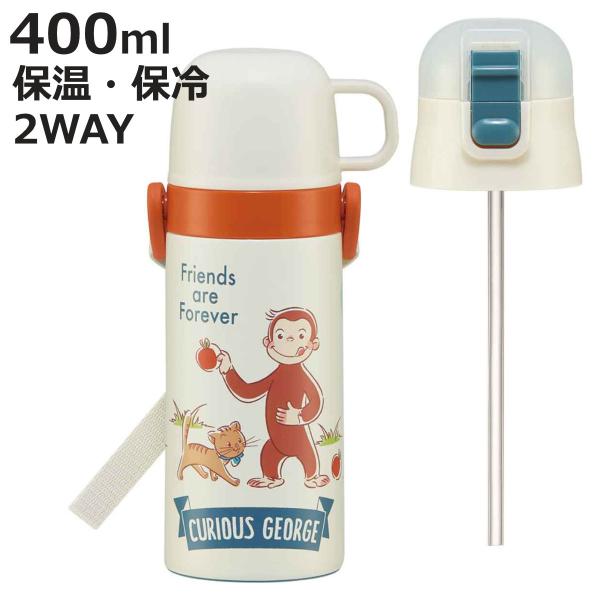 子ども用水筒 400ml カラフルデザイン 子ども用水筒 400ml カラフルデザイン ヨドバシ.com