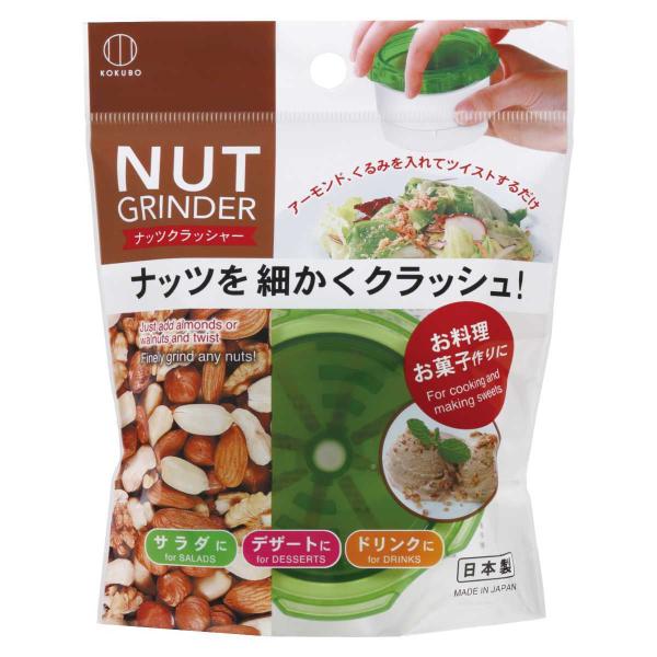 ibcNbV[ i ~ Ӌ@ 蓮 ȒP ֗ j