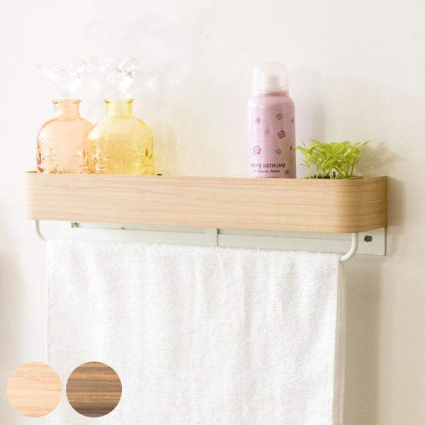 楽天ランキング第1位 タオルハンガー 吸盤 壁 洗面所 トイレのタオル掛け おしゃれ タオル掛け フェイスタオル 粘着 穴あけ不要 タオル収納洗 浴室 バスルーム キッチン 台所 取付簡単 穴なし 風呂場 壁傷つけない ふきん掛け 一人暮らし 賃貸 Trade パンチフリー