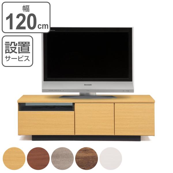 er [{[h _Be[W I[N[ 120cm i Jݒu er{[h TV rO{[h TV{[h erbN er [ o j