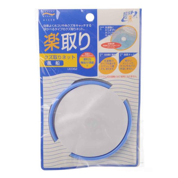 lbg i tB^[ NY S~ 󂭂 lbg { j