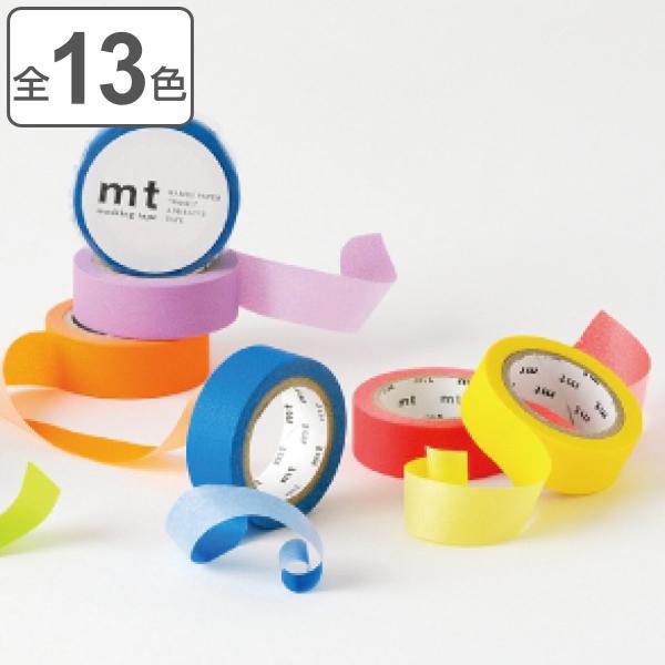 }XLOe[v mt n 15mm×7m i }Xe J JH 킢 sN bh IW CG[ u[  O[ x[W Cgu[ j