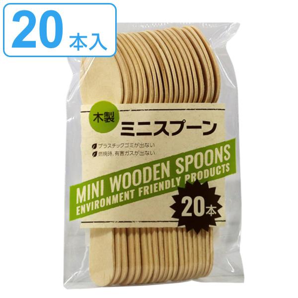 ĝă~jXv[ ؐ 20{ 11cm Green Select i ĝ Xv[ ~j ؐXv[ eCNAEg A j