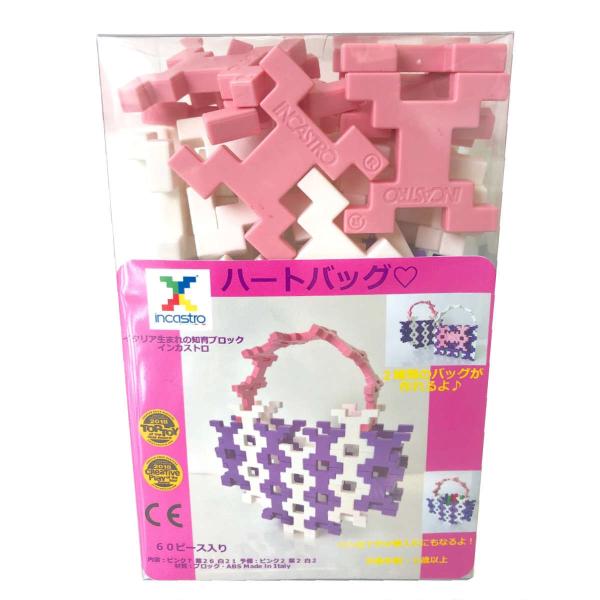 mߋ CJXg n[gobO 60s[X i ubN I` obO Jo 6Έȏ C^A m炨 beb\[ ̎q w j