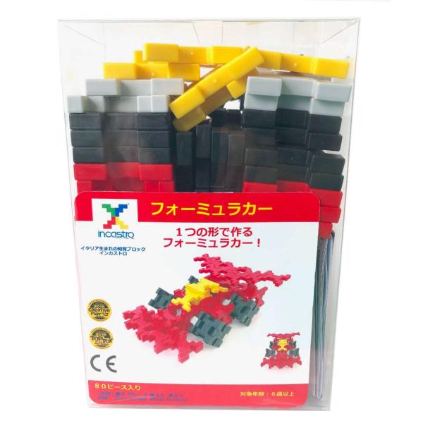 mߋ CJXg tH[~J[ 80s[X i ubN  X|[cJ[ e 6Έȏ C^A m炨 beb\[ j̎q w j