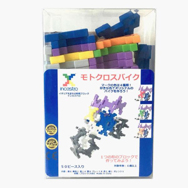 mߋ CJXg gNXoCN 50s[X i ubN I` oCN 6Έȏ C^A m炨 beb\[ j̎q w j