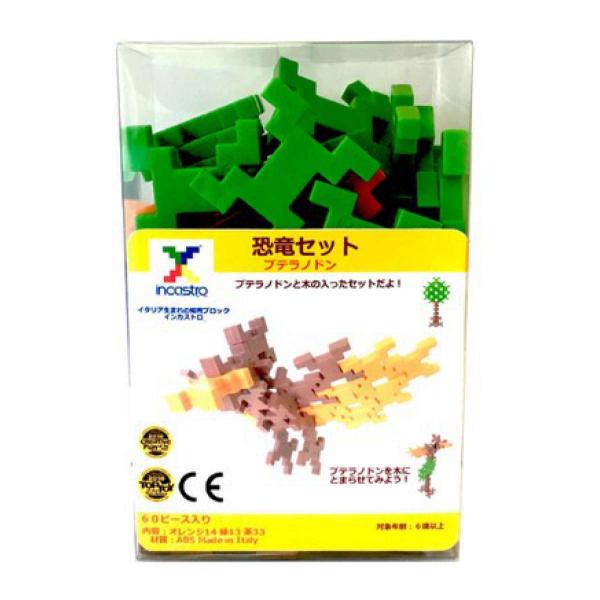 mߋ CJXg Zbg vemh  60s[X i ubN I` 6Έȏ C^A m炨 beb\[  w j